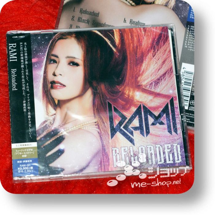 rami reloaded cd+dvd