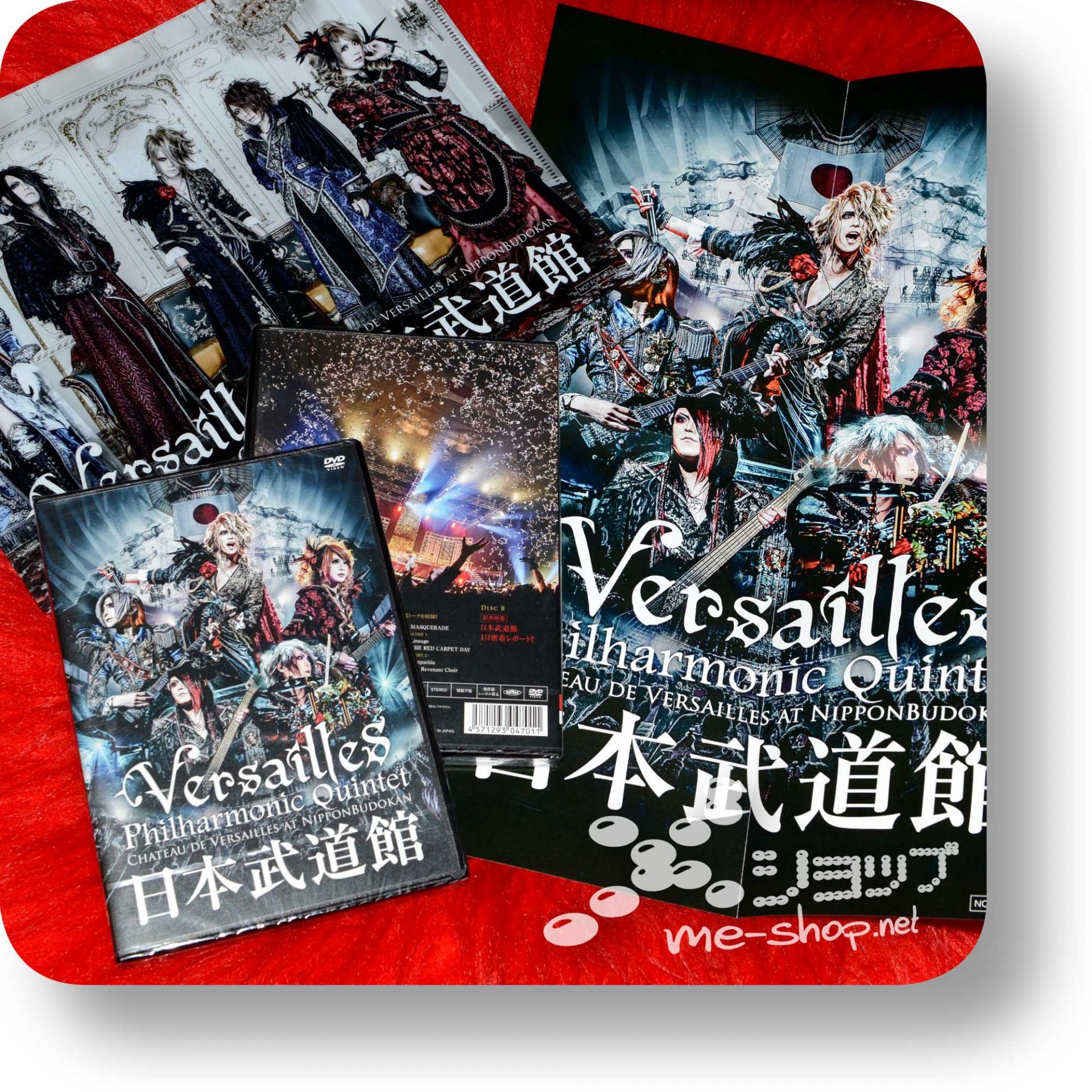 Versailles 日本武道館ライブDVD(初回盤)