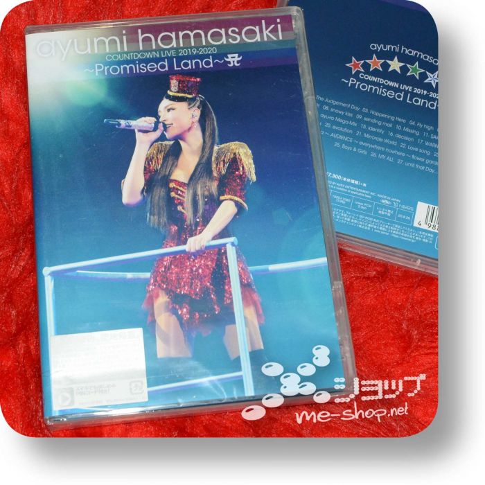 ayumi hamasaki countdown live 2019-2020 dvd