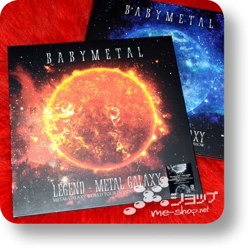 babymetal legend metal galaxy bd lim