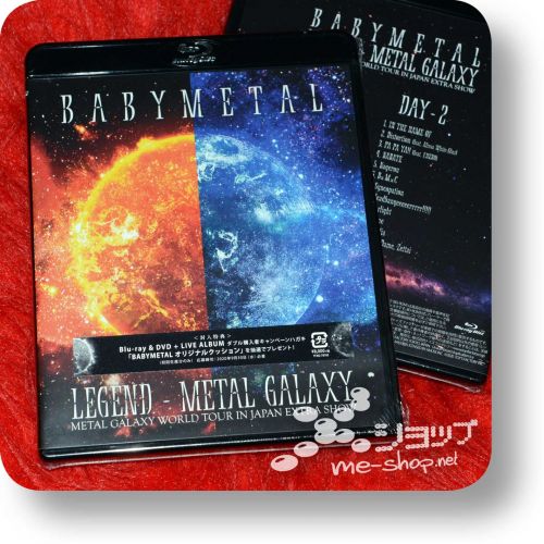 babymetal legend metal galaxy bd