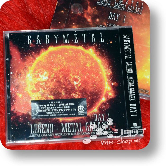 babymetal legend metal galaxy day1
