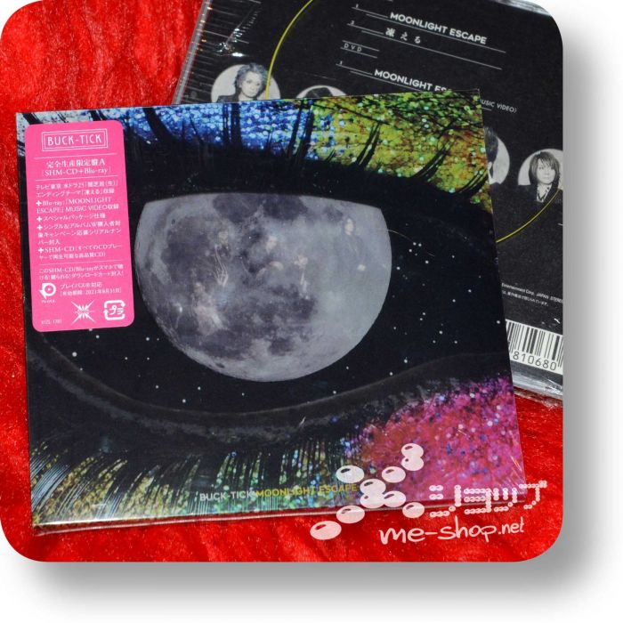 buck-tick moonlight escape cd+dvd
