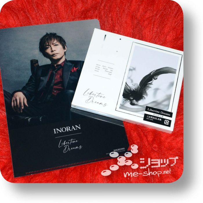 inoran libertine dreams cd+bd+bonus