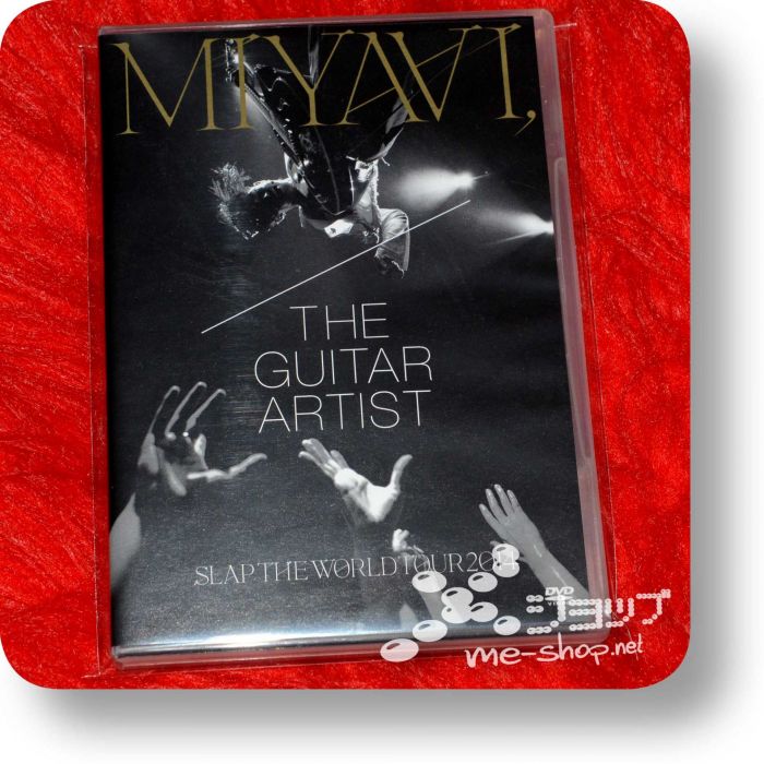 miyavi the guitar artist