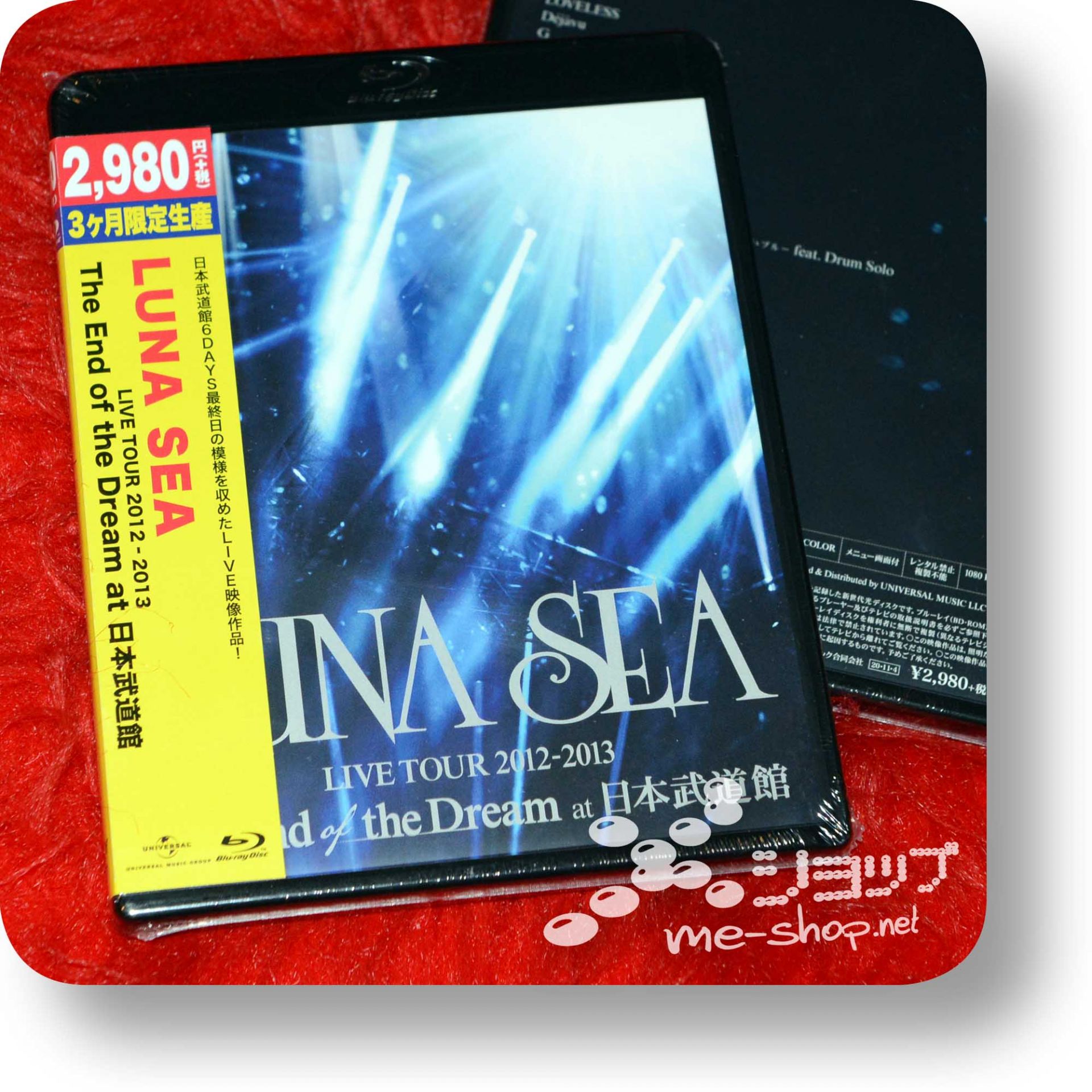 未使用・未開封品)LUNA SEA LIVE TOUR 2012-2013 The End of the Dream