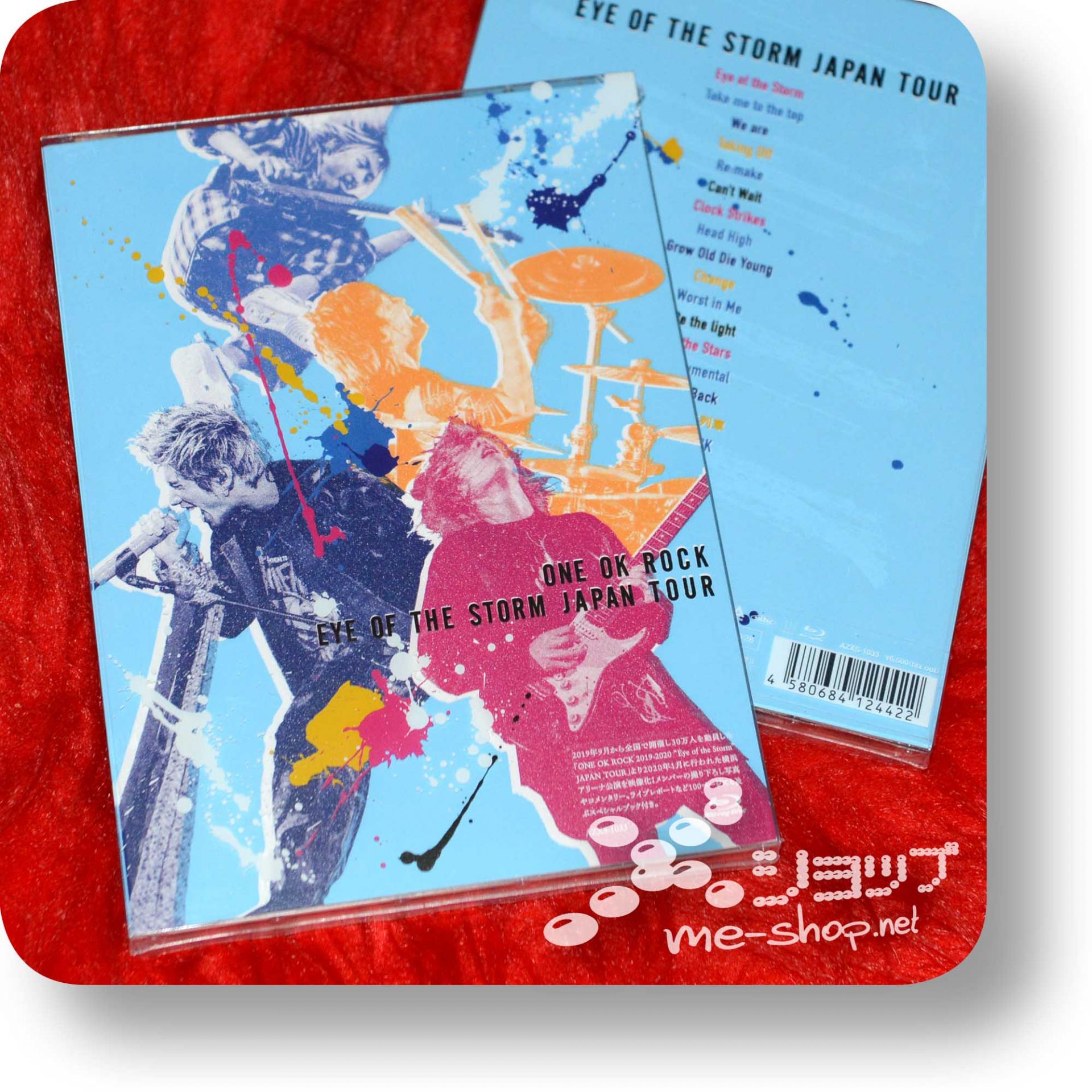 ONE OK ROCK - EYE OF THE STORM JAPAN TOUR (lim.Blu-ray+Photobook)