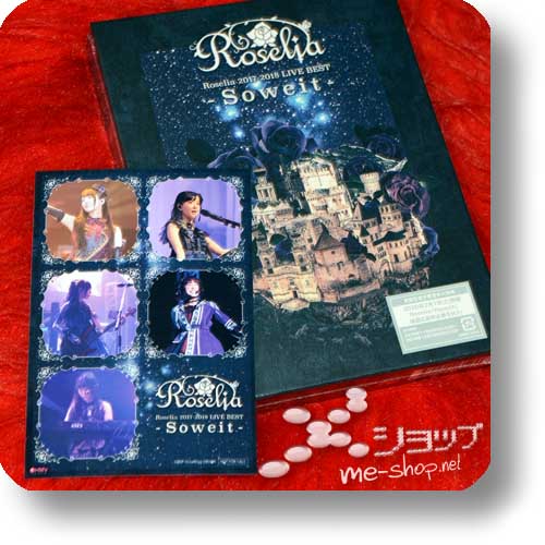 roselia 2017-2018 live best soweit box1