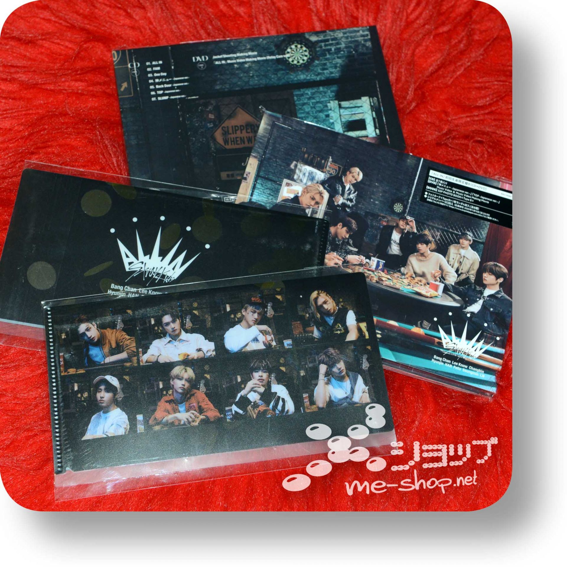 stray kids all in b+bonus