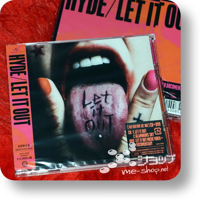 hyde let it out cd+dvd