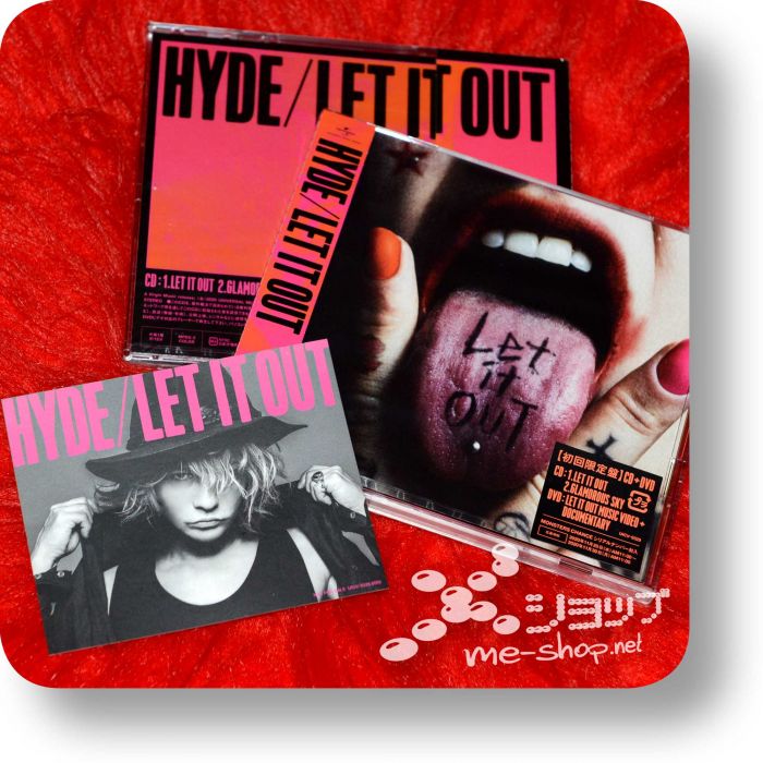 hyde let it out cd+dvd+bonus