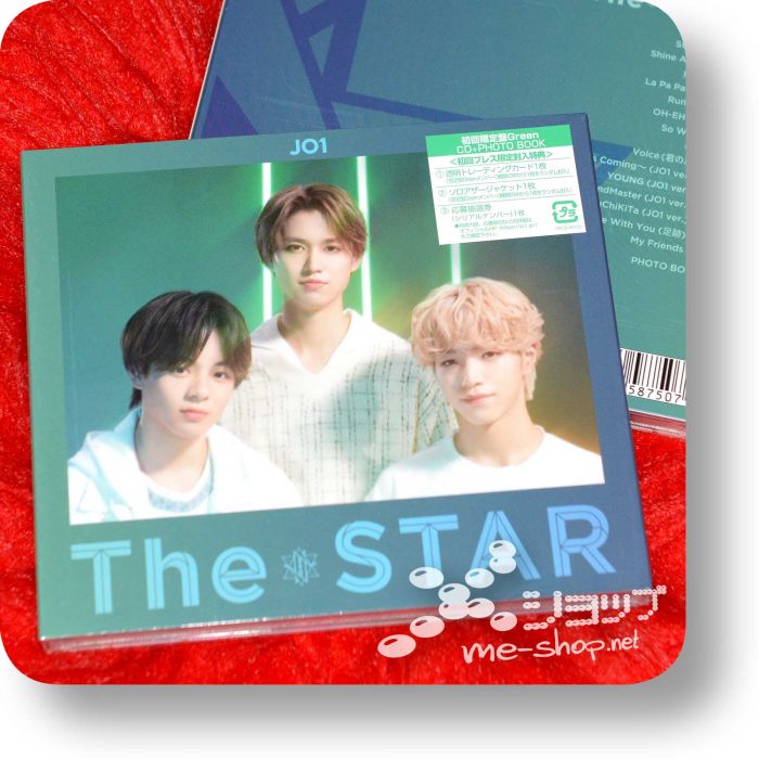 jo1 the star cd+photobook