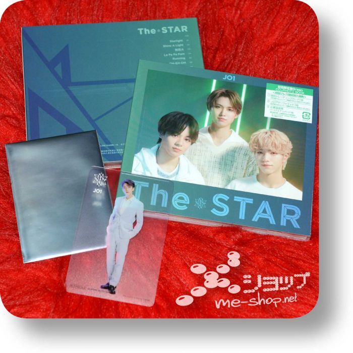 jo1 the star cd+photobook+bonus