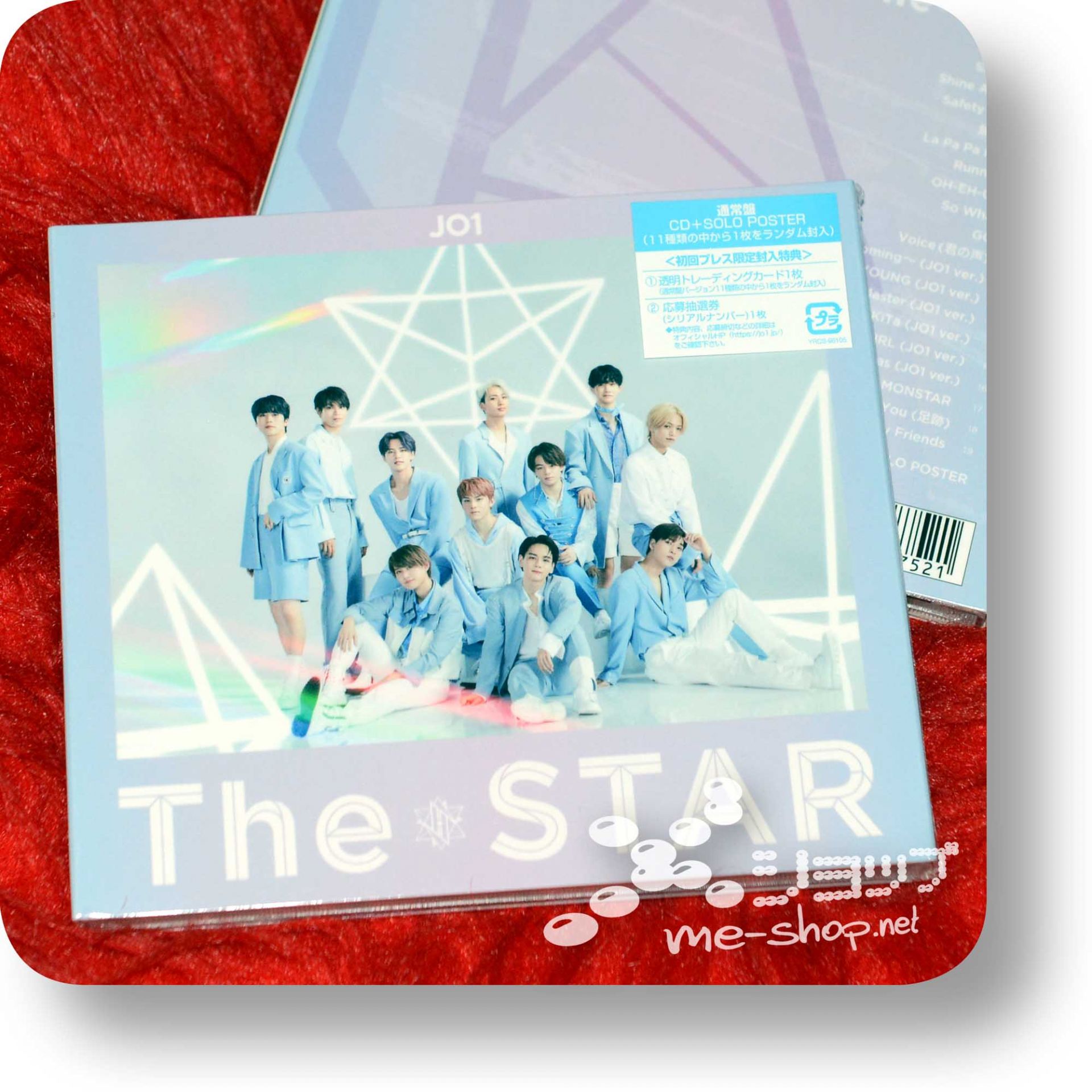 jo1 the star cd+soloposter