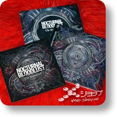 nocturnal bloodlust the wasteland lim+bonus