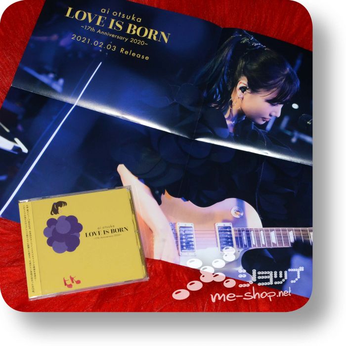 ai otsuka love is born 17th cd+bonus