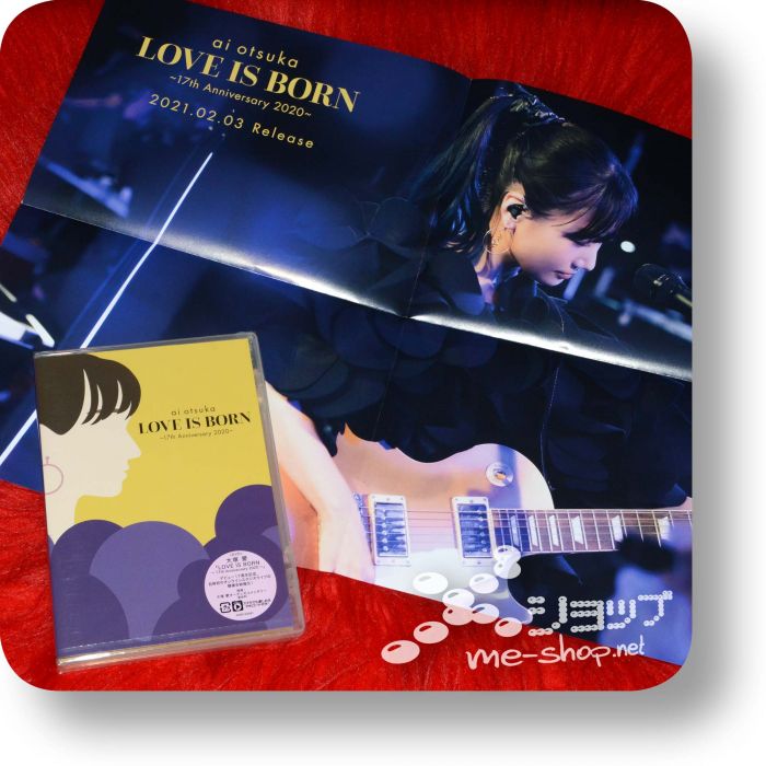 ai otsuka love is born 17th dvd+bonus