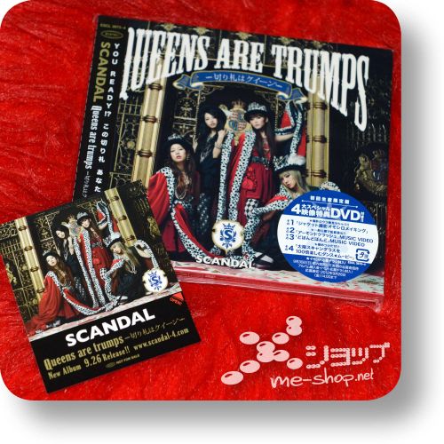 scandal queens are trumps cd+dvd+bonus
