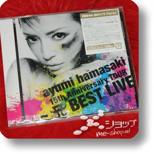 ayumi hamasaki 15th anniversary cd