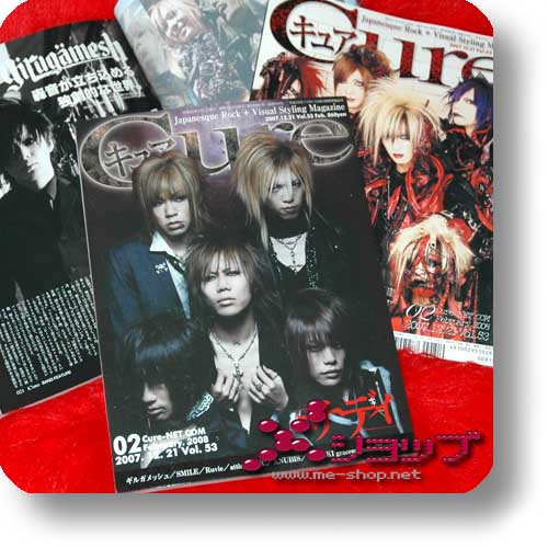 cure 2008-02
