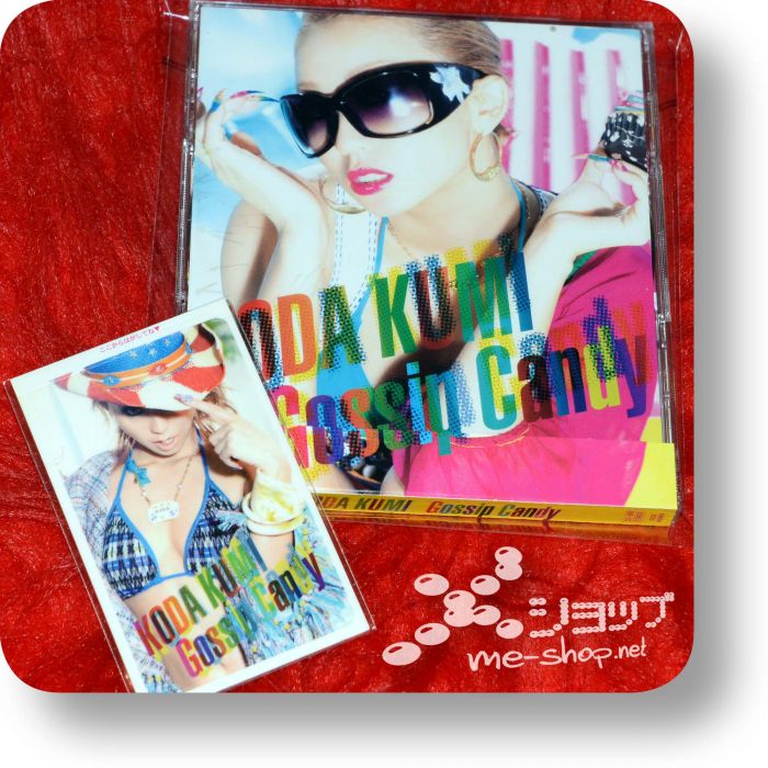 kumi koda gossip candy cd+dvd+bonus