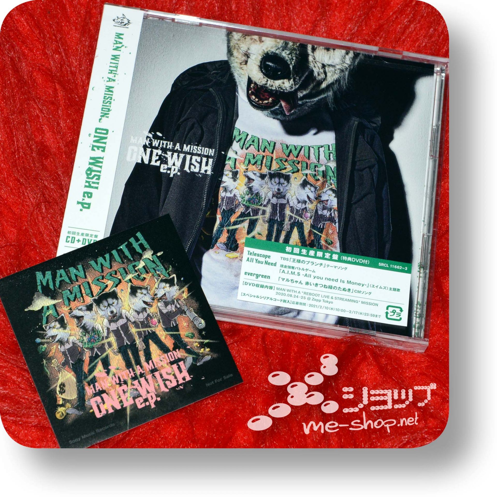 man with a mission one wish cd+dvd+bonus