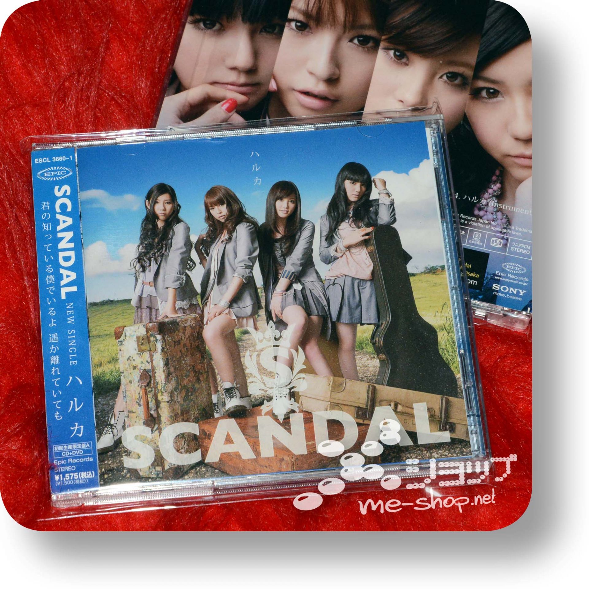 scandal haruka a