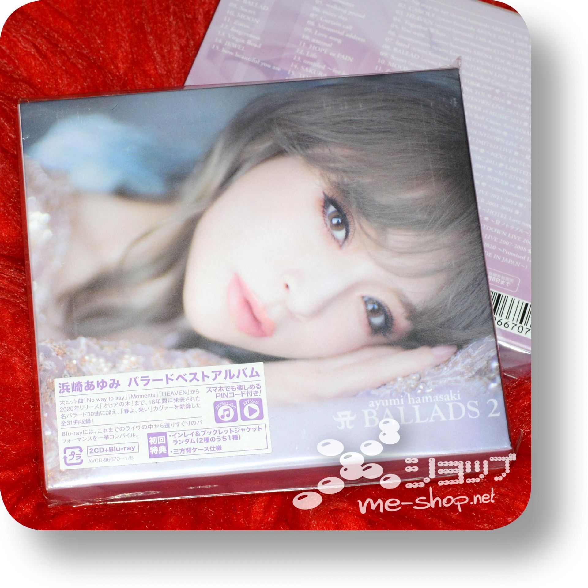 ayumi hamasaki a ballads 2 2cd+bd