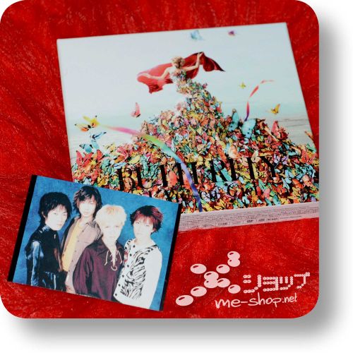 larc en ciel butterfly lim+tradingcard