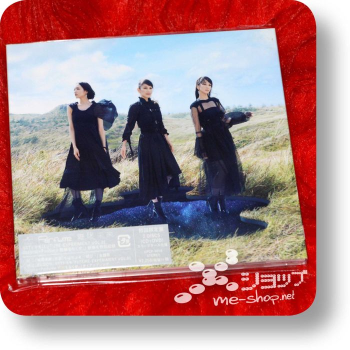 perfume mugen mirai cd+dvd