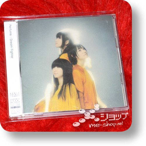 perfume dream fighter cd+dvd
