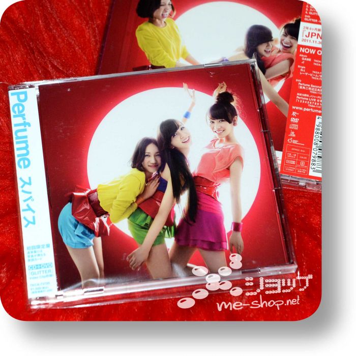 perfume spice cd+dvd1