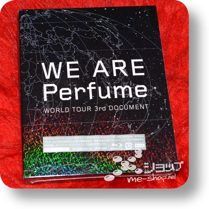 perfume we are perfume bd lim