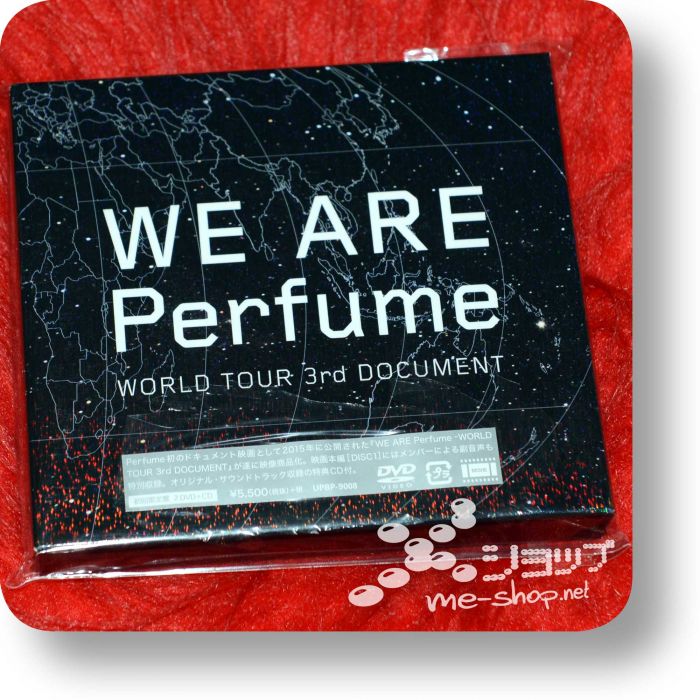 perfume we are perfume dvd lim