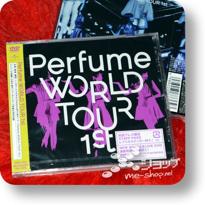 perfume world tour 1st1