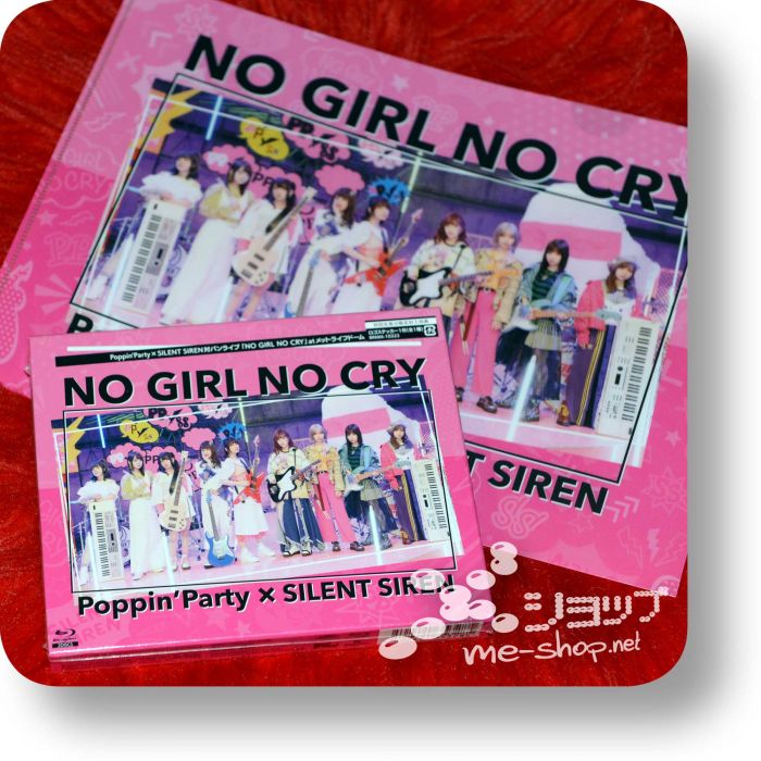 poppin party x silent siren no girl bd+bonus