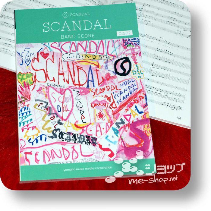 scandal scandal bandscore disc 2