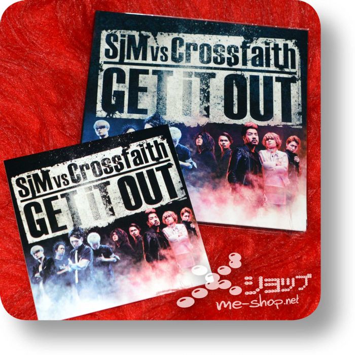 sim vs crossfaith get it out+bonus