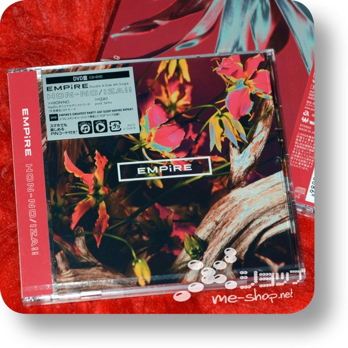 empire hon-no iza cd+dvd