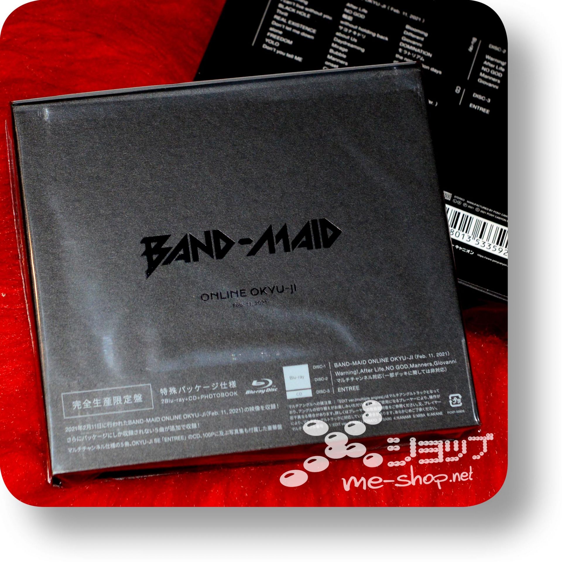 BAND-MAID - ONLINE OKYU-JI Feb. 11, 2021 (2Blu-ray+CD+Photobook)