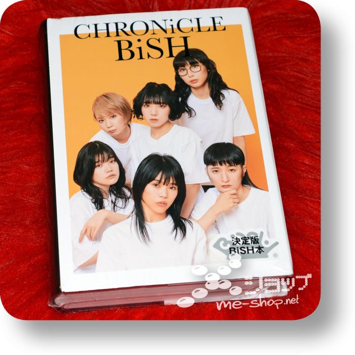 bish chronicle