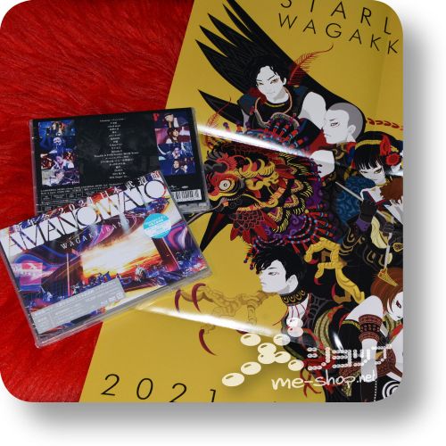 wagakki band amanoiwato bd+bonus