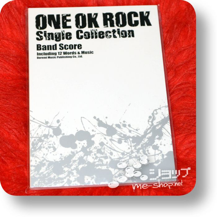 one ok rock single collection bandscore
