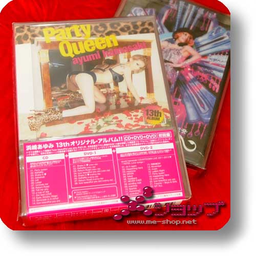 ayumi hamasaki party queen cd+2dvd