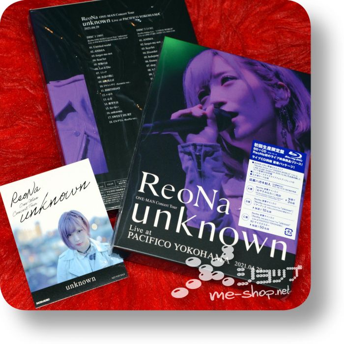 reona unknown bd+cd+bonus