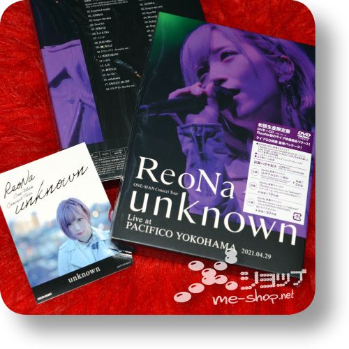 reona unknown dvd+cd+bonus