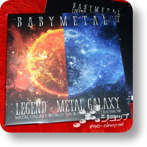 babymetal legend metal galaxy lp