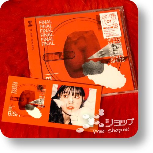 bish final shits+bonus