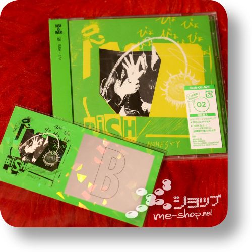 bish piyo cd+dvd+bonus