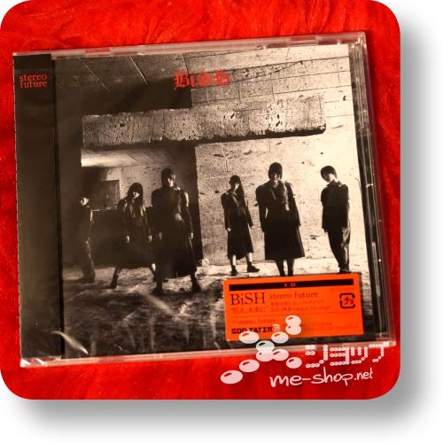 bish stereo future